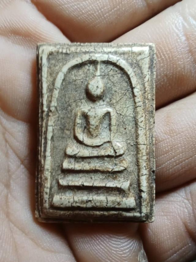 สมเด็จวัดระฆัง