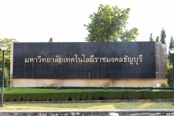 ✨ ห้องเช่า ราคาประหยัด ใกล้ มทร.ธัญบุรี คลอง 6 📍สินมงคล คอนโดมิเนียม ซอย คลอง 6 ตะวันออก 12 15