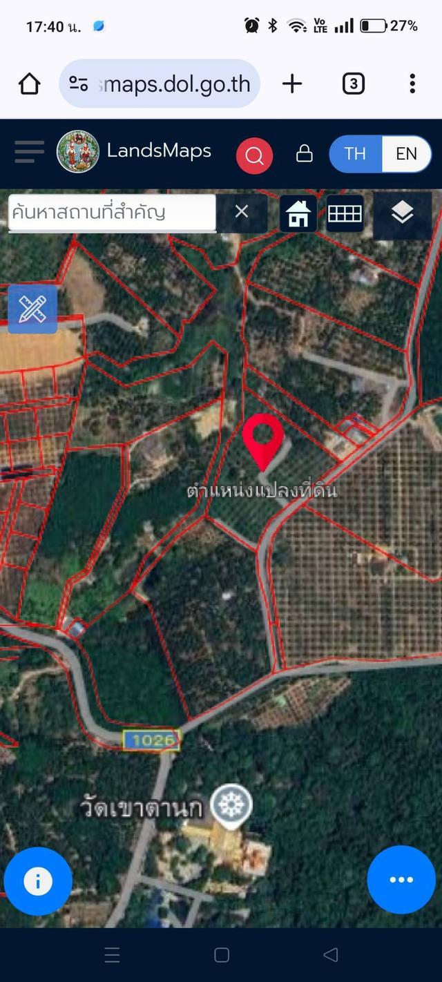ขายสวนทุเรียน 11ไร่ 2 งาน 83 ตรว ท่าใหม่ จันทบุรี 1