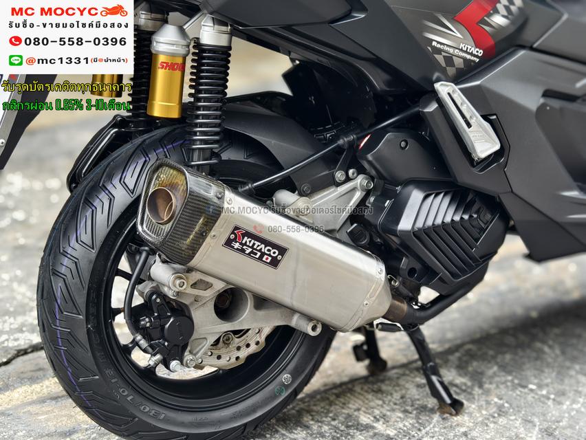 Adv 160i 2024 ตัวแต่งKitacoได้ท่อตรงรุ่น วิ่ง10000โล รถบ้านแท้มือเดียว เล่มเขียวชุดโอนครบ No1164 18