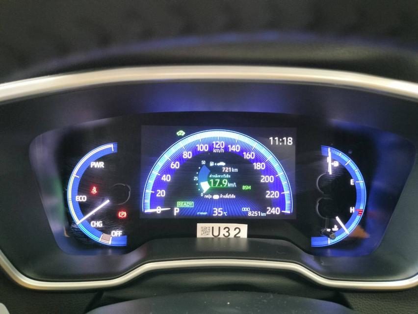 TOYOTA ALTIS 1.8 HYBRID PREMIUM  13