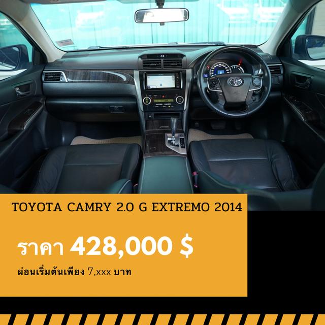 🚩TOYOTA CAMRY 2.0 G EXTREMO ปี 2014 4