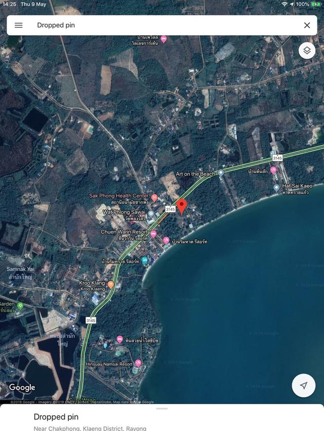 ขาย ที่ดิน 13ไร่ ติดทะเล ระยอง 7