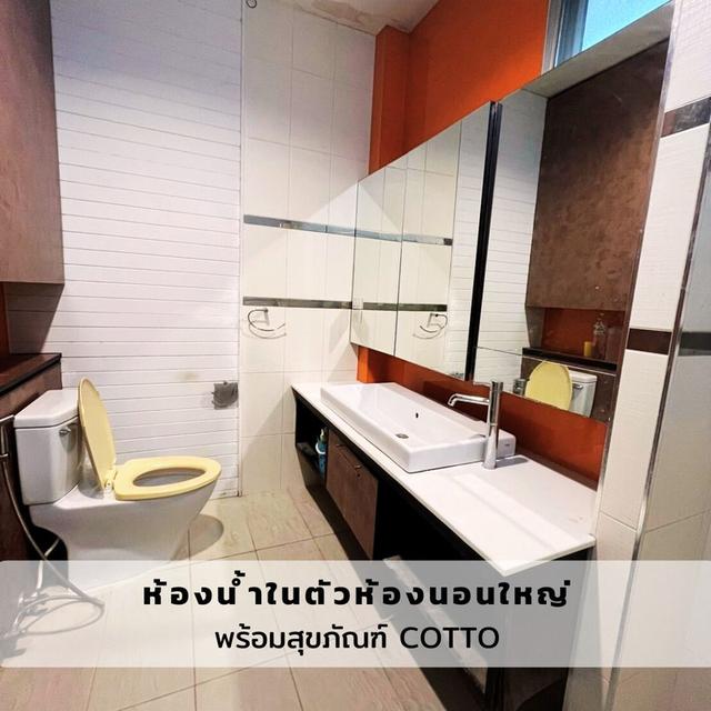 บ้านเดี่ยวหมู่บ้านแกรนด์คาแนลประชาชื่น 4ห้องนอน 4 ห้องน้ำ ทำเลดีมาก ถูกสุดในย่านนี้ 14