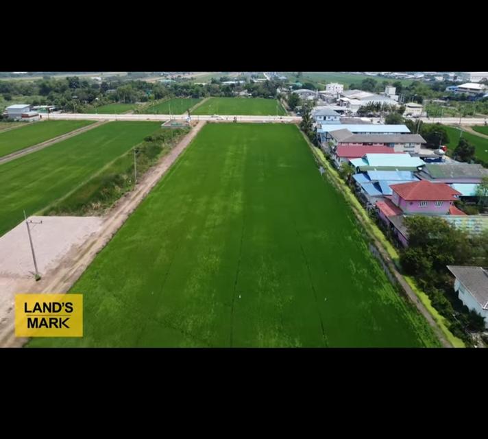 ขายด่วนที่ดินเปล่า 12ไร่1งาน28ตรว. คลอง6บึงคำพร้อย 7