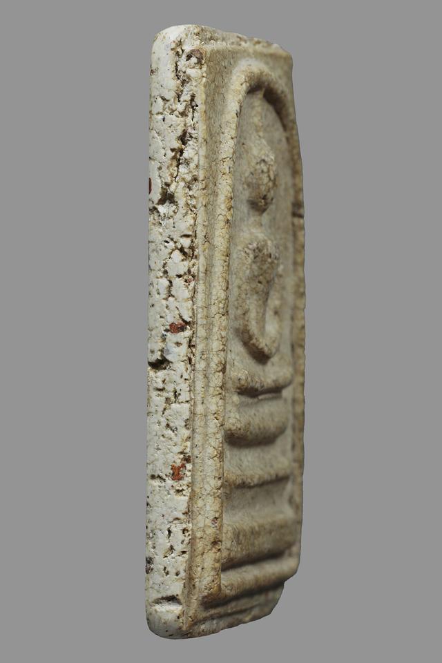 Phra Somdej Wat Rakang | PSDA Certified ISO 9001:2015 | Lab No: PSDA001724 รูปที่ 5