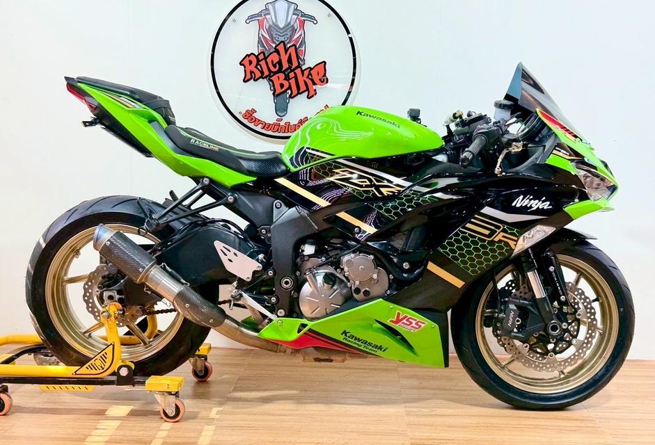 Zx6r Kawasaki จดปี2021 3