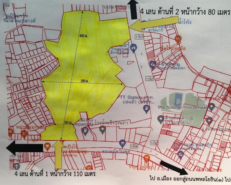 ขายที่ดินโซนเจริญ 52 ไร่ (ผังเมืองพื้นที่สีส้ม) หน้าที่ดินติดถนน 4 เลน 2 ด้าน เหมาะสำหรับทำโครงการบ้านจัดสรรมากๆ 1