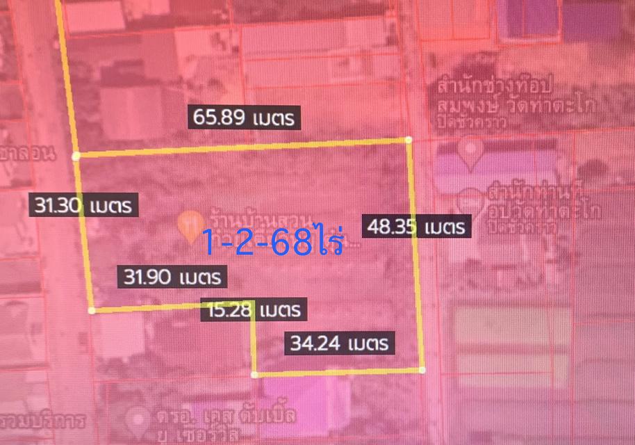 ขายที่ดินในเมืองโคราชใกล้ถนนสุระ2 ใกล้เทอร์มินอล21 เนื้อที่ 1-2-68ไร่ หน้า 30 เมตร ลึก 60เมตร ทำเลดี 5