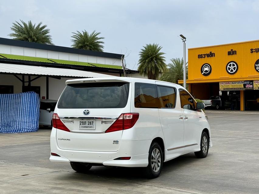 รหัสรถ AP287 ALPHARD 2.4 เบนซินไฟฟ้า ปี 2013 รูปที่ 5