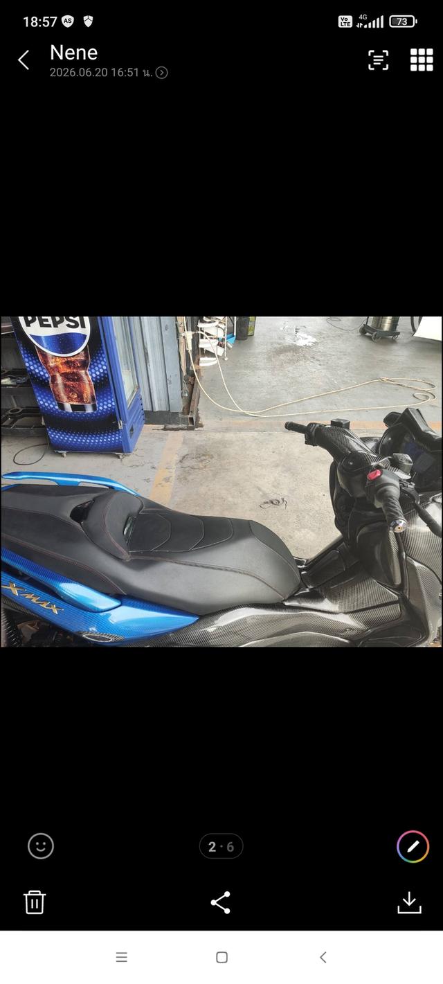 รถจักรยานยนต์ XMAX 300