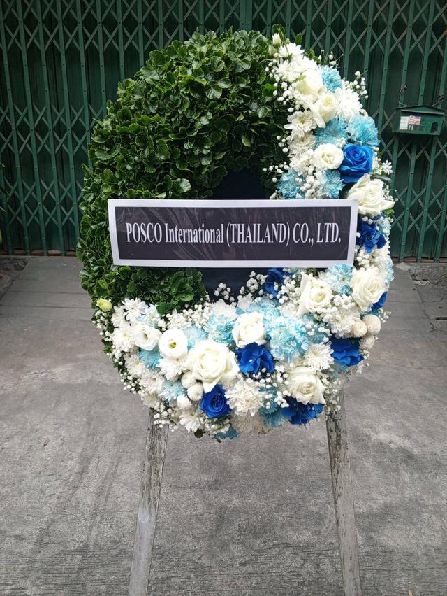 พวงหรีดกระดานสวยๆ ไว้อาลัยผู้ว่ยชนม์เป็นครั้งสุดท้ายอย่างสมเกียรติ ส่งวัดลาดพร้าว วัดลาดปลาเค้า วัดไตรรัตนาราม รูปที่ 3