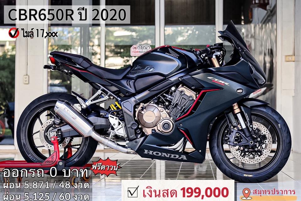 รวมที่ว่างมาให้เลือกร้านสาขาสมุทรปราการ 7