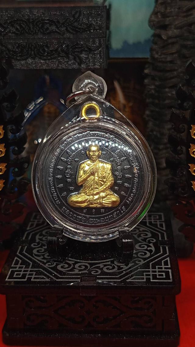 เหรียญเศรษฐี เมืองขอน หลวงพ่อไฉน รูปย่อยที่ 2