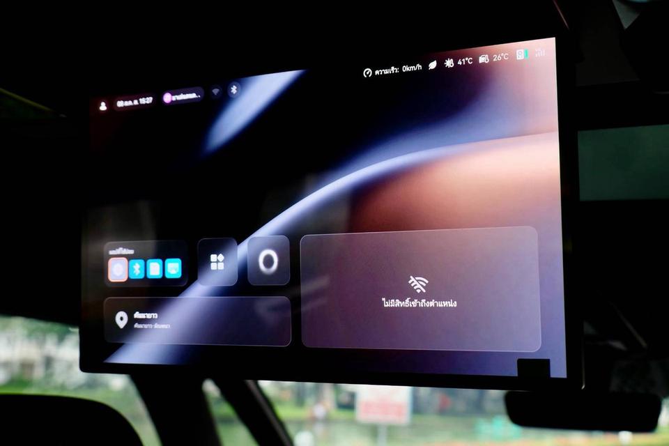 2026 ZEEKR 009 Flagship 6-Seater Dual Motors AWD MPV ไฟฟ้าสุดพรีเมียม Topสุด ประหยัดไปเกือบล้าน รูปที่ 16