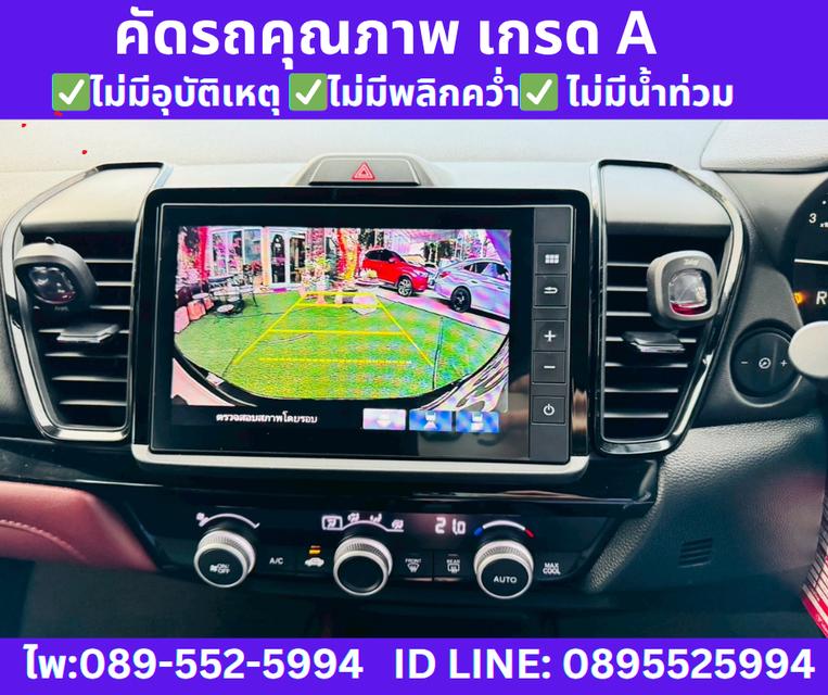 HONDA CITY 1.0 TURBO SV SEDAN 2024 12