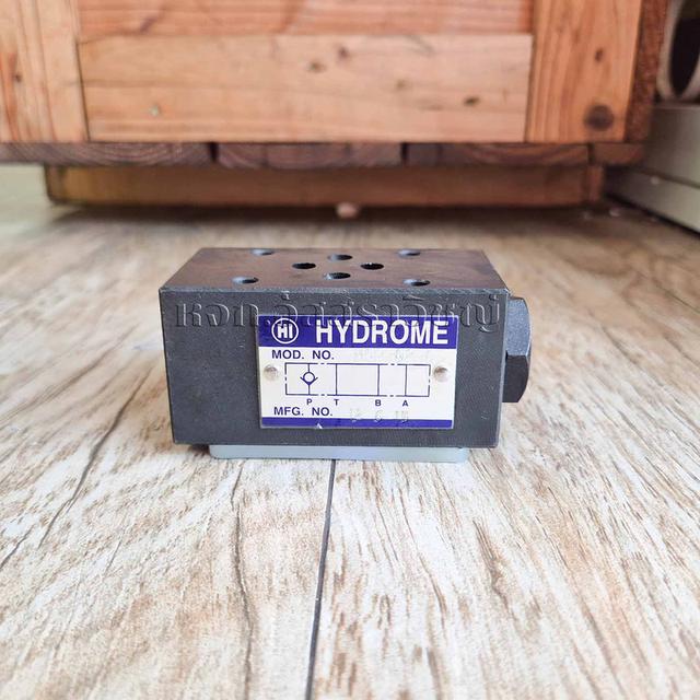 เช็ควาล์วแบบโมดูลาร์ HYDROME