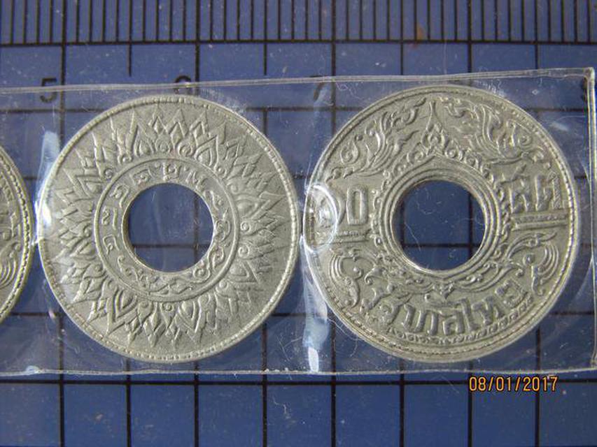 รูป 4153 เหรียญรู 10 สตางค์ เนื้อเงินแท้ รุัฐบาลไทย ปี 2484 ร.8 