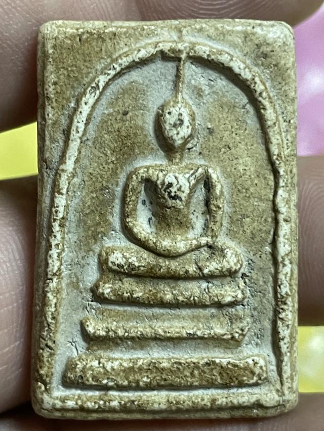 พระสมเด็จวัดระฆัง หลวงปู่นาค