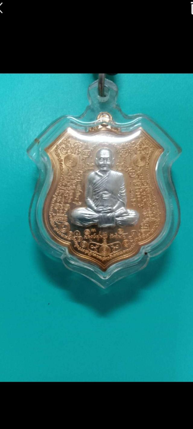 หลวงพ่อพริ้ง วัดซับชมพู เพชรบูรณ์ เทวดาหลังเขา รูปย่อยที่ 4