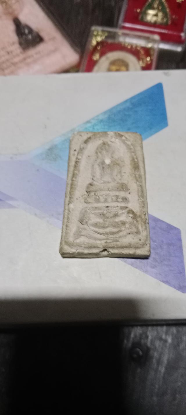 พระผงหลวงพ่อพรหมปี2525 