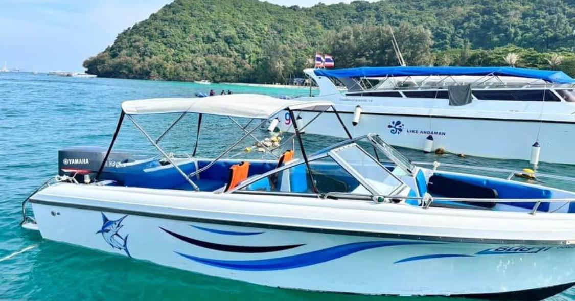 ขายเรือสปีดโบ๊ท ไฟเบอร์ 21 ฟุต Yamaha 200