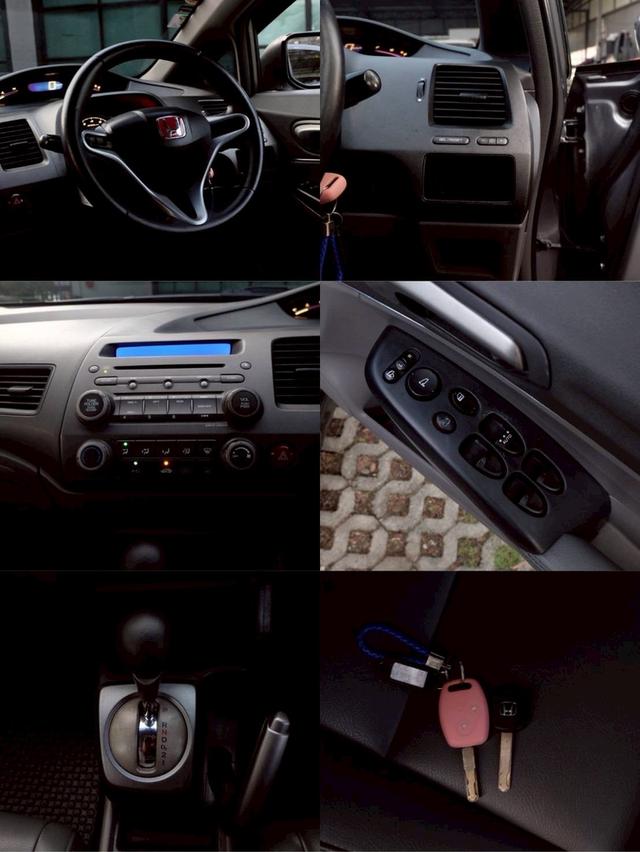 รหัสรถ KN1558 🚀 Civic FD 1.8 S Auto (2012) หล่อลงตัว! สภาพพร้อมใช้งาน คันนี้จบจริง! 🚀 12