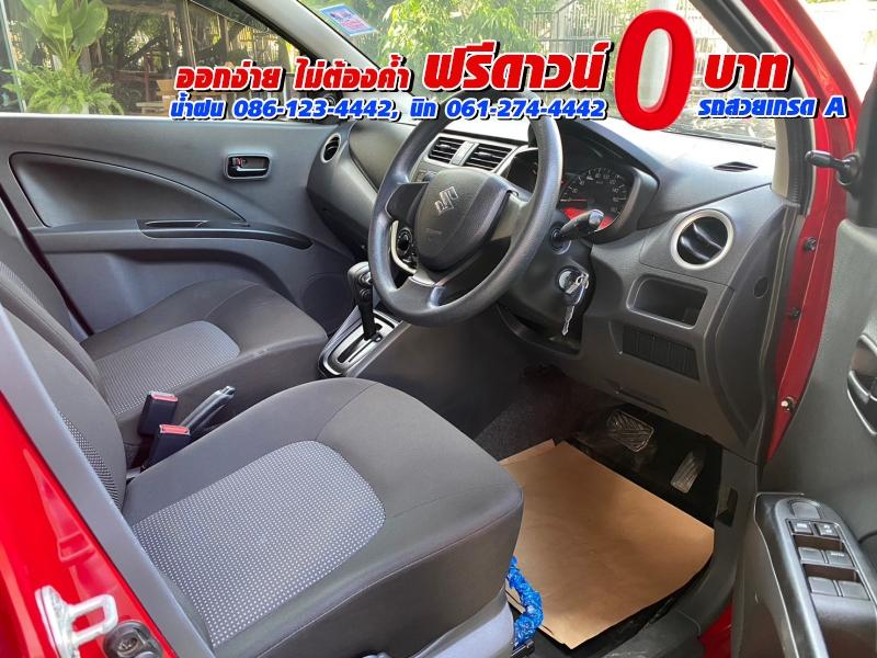 SUZUKI CELERIO 1.0 GL CVT ปี 2023 รูปที่ 11