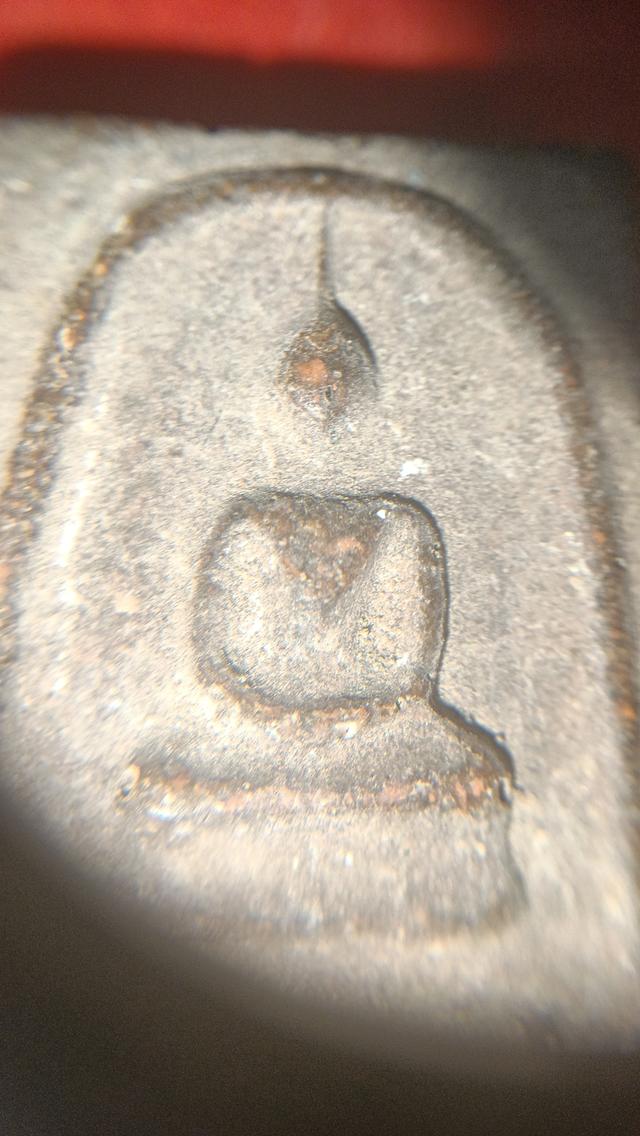 พระสมเด็จ วัดวัดระฆังโฆสิตาราม, วัดบางขุนพรหม, และ วัดเกศไชโยวรวิหาร รูปที่ 2