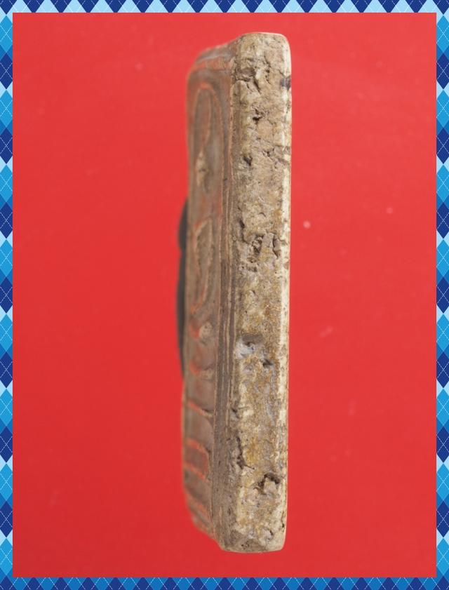 ก3.พระสมเด็จ พระเบญจภาคี พระเครื่อง 4