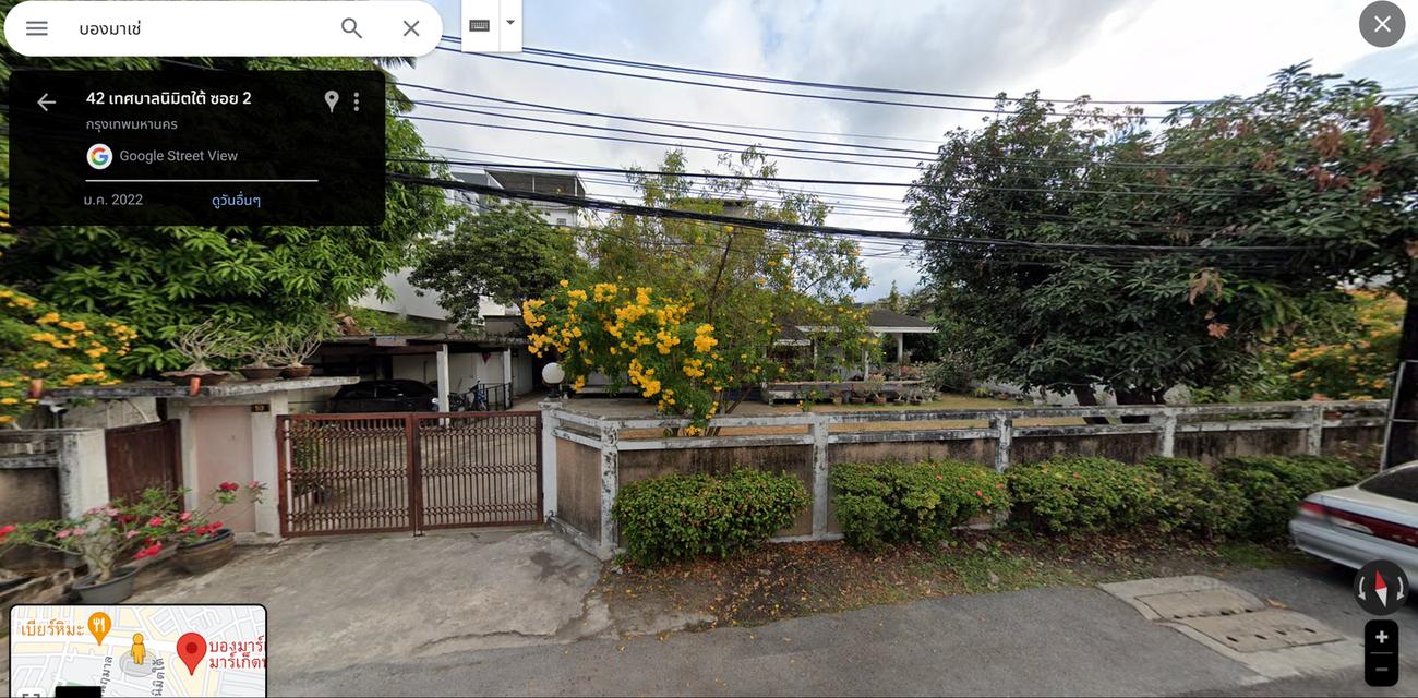 ขายที่ดินทำเลทอง หายาก 210 ตรว ใกล้ตลาดบองมาเช่ วัดเสมียนนารี 1