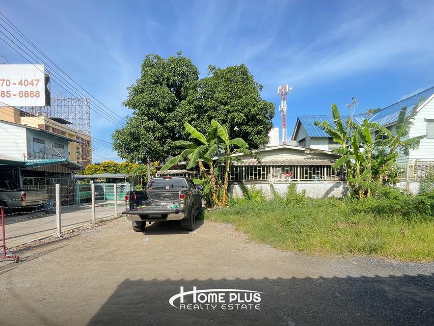 🌳 ขายที่ดิน 37 ตร.ว. ซอยเคหะร่มเกล้า โซน 1 ซอย 3 ใกล้ตลาดบวรร่มเกล้า ลาดกระบัง 2