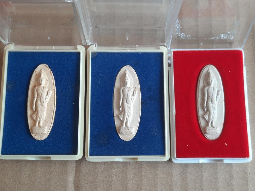 พระ 25 ศตวรรษเนื้อดิน