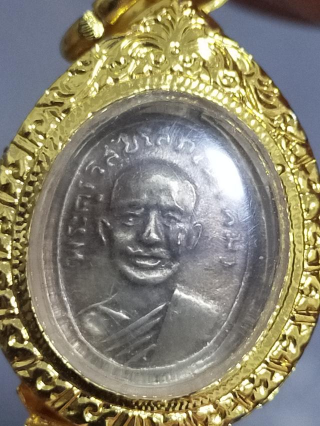 เหรียญหลวงปู่ทวด เม็ดแตง รูปที่ 4