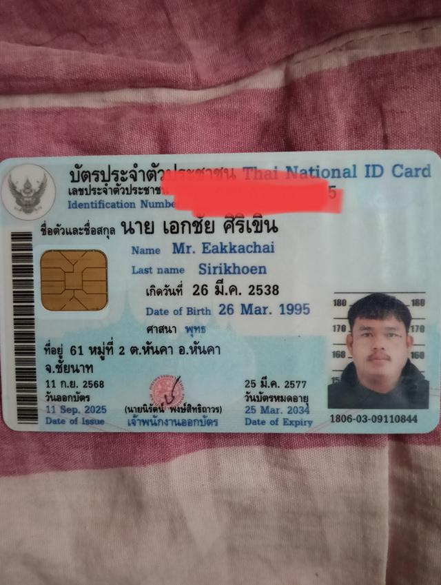 เหรียญไอ้ไข่รุ่น 3 สร้างย้อนยุคเลียนแบบรุ่น 1 มีพิมพ์ตอกโค๊ตเจดีย์อยู่หน้าเหรียญ 3