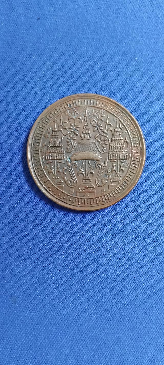 พระบ้านเก็บเก่า เหรียญเก่า