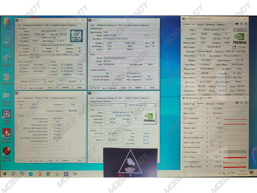 PC Acer Aspire TC-885