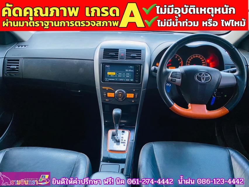 TOYOTA ALTIS 1.8 TRD Sportivo ปี 2013 8