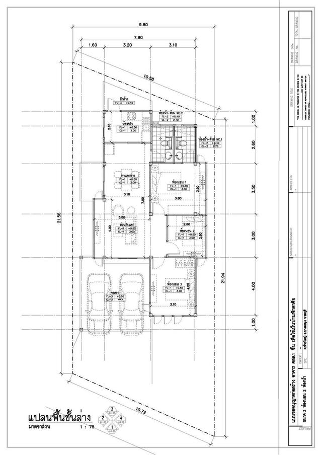 บ้านเดี่ยวชั้นเดียว สร้างใหม่ 3ห้องนอน 2 ห้องน้ำ ขนาด 46.0 ตารางวา ราคา 2,990,000.00 บาท  1