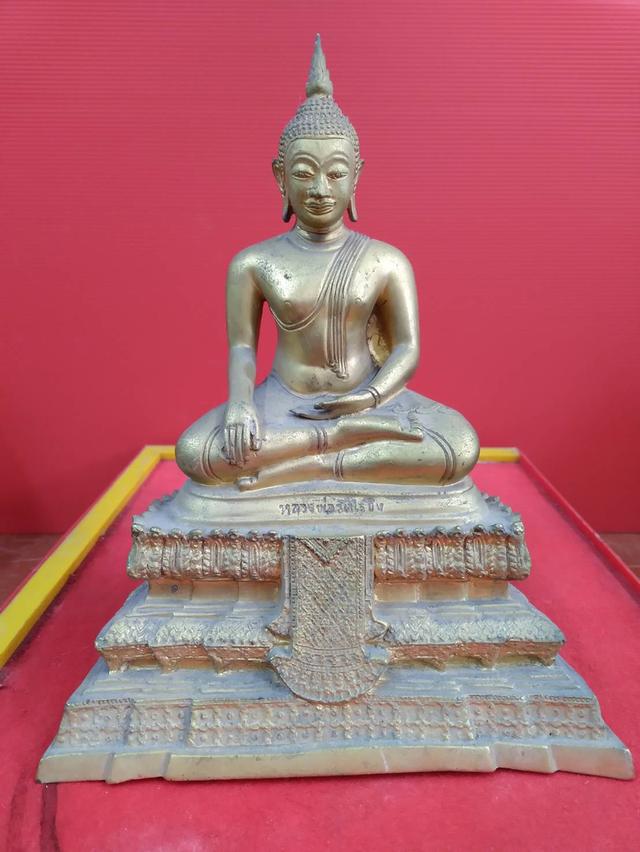 หลวงพ่อวัดไร่ขิงหน้าตัก4นิ้ว
