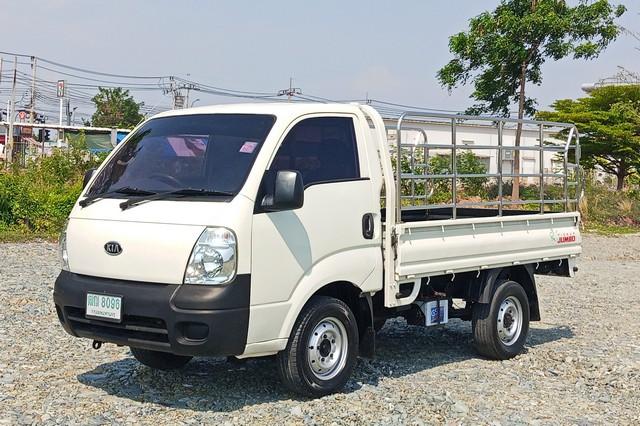 KIA  JUMBO 2.9 MT ดีเซล ปี 2011 รถกระบะบรรทุกไม่ติดเวลา ขายถูก  T.086-527-9533