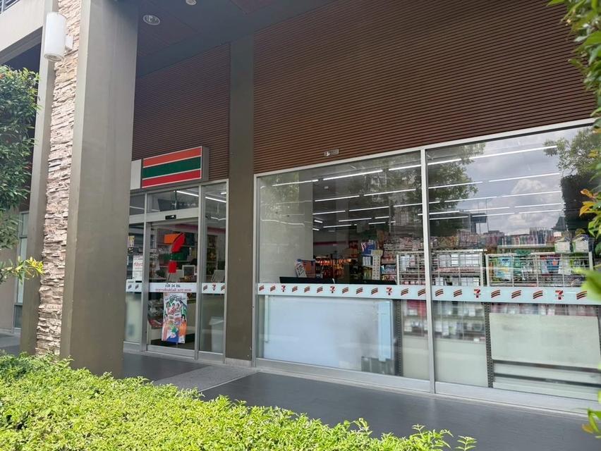 ขาย ทำเลดี 19