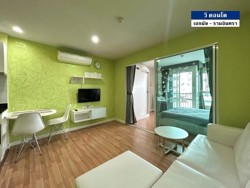 วี คอนโด เอกมัย - รามอินทรา 1