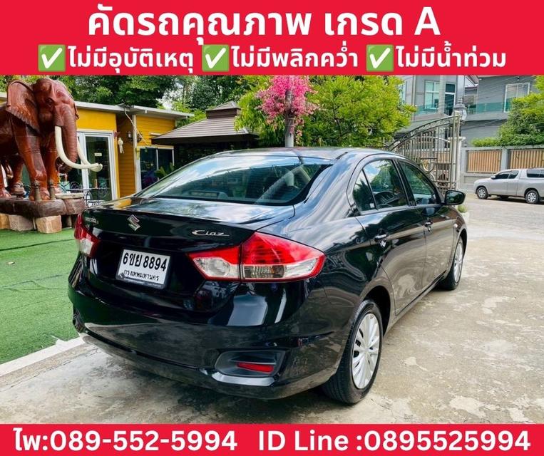 SUZUKI  CIAZ 1.2 GL SEDAN AT ปี 2020 รูปที่ 6