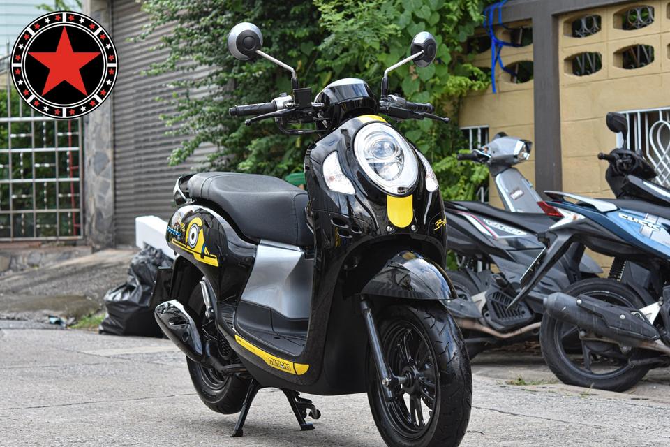 Honda Scoopy 7