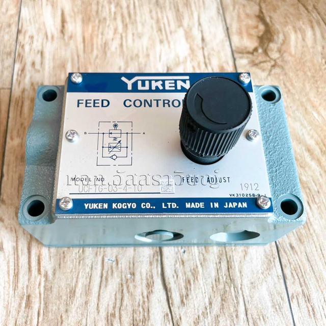 วาล์วควบคุมอัตราการไหล (Feed Control Valve) Yuken UCF1G Series