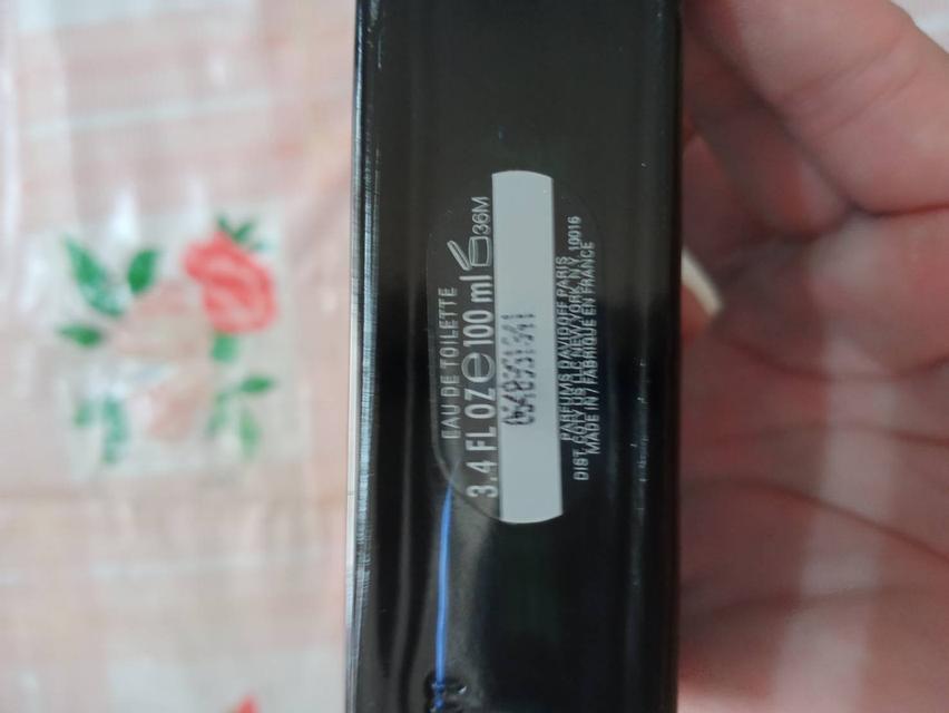 น้ำหอมแท้ราคาคุยกันได้ Davidoff Silver shadow private edt 100m