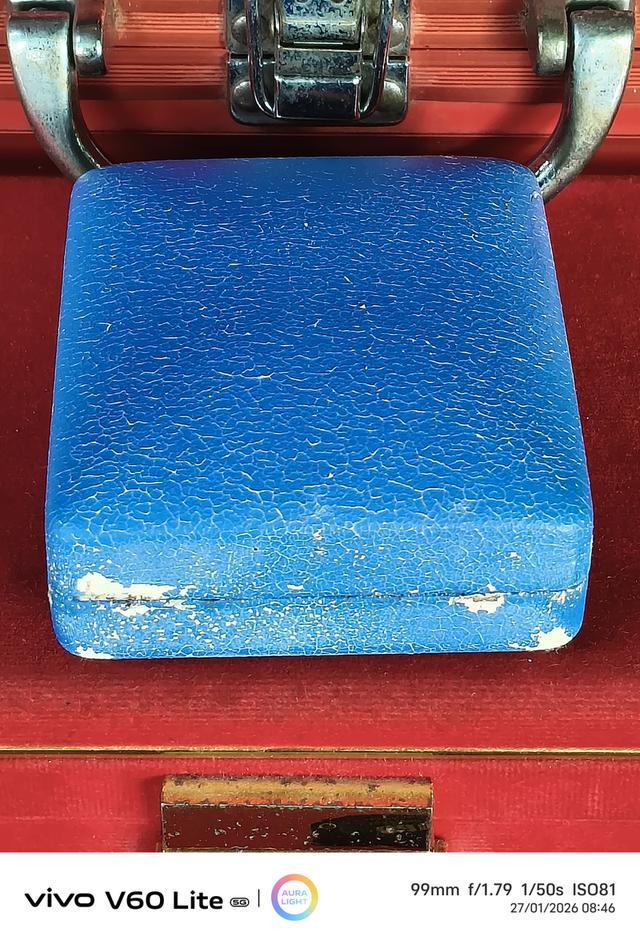 เหรียญรางวัลความสำเร็จสูงสุด เนื้อเงิน  ปี 2549 รูปที่ 4