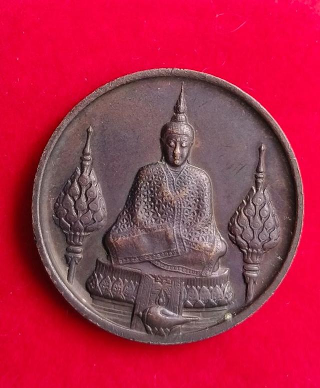 เหรียญพระแก้วมรกต พระแท้พร้อมขึ้นคอครับ