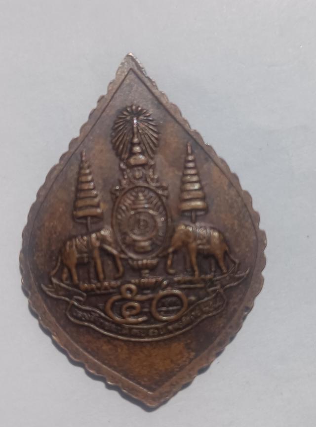 หลวงพ่อคูณ 2
